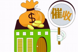 永吉讨债公司成功追回消防工程公司欠款108万成功案例